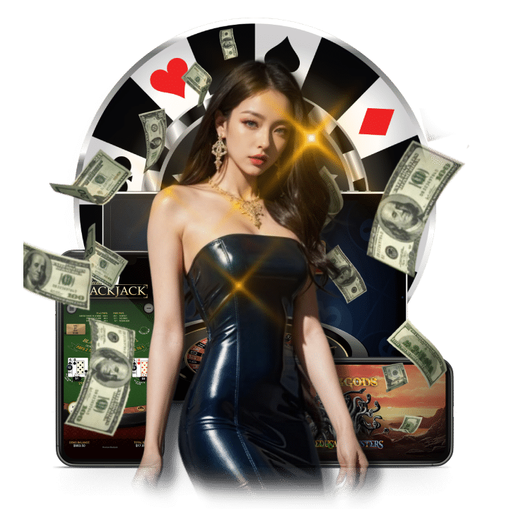 เกมครบวงจรในที่เดียว