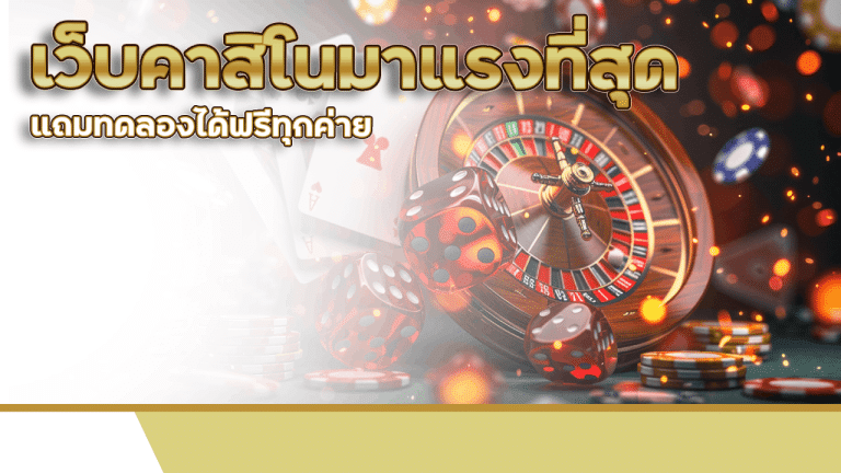 MIND999
